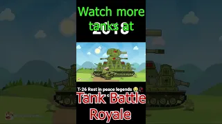 ⚔️ R.I.P T-26 (2015-2022) ⚔️ #TankBattleRoyale | Мультики про танки - #shorts