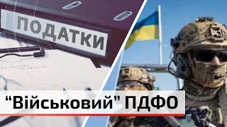 Уряд України хоче вилучити частину ПДФО у громад: як таке рішення вплине на Буковину? | C4