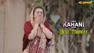 Ankhun Ke Samne Apna Bacha Margaya | Best Moment | Mein Kahani Hun (S2) - Ep 03 | Express TV