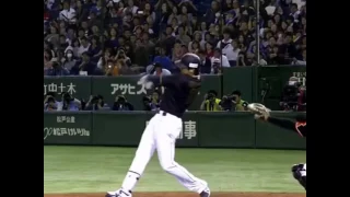 Shohei Otani Launching One Out of Tokyo Dome