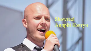 Андрій Ковтун - Вокальний Шоуріл / Vocal Showreel