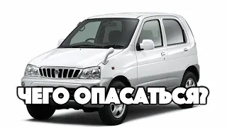 Daihatsu Terios Kid поломки | Слабые стороны б/у дайхатсу тэриос кит