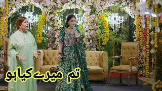 Tum mere kia ho today Episode 28 review | Saturday 18 may 2024 | Drama sport