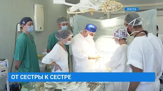 Первая пересадка печени в областной клинической больнице