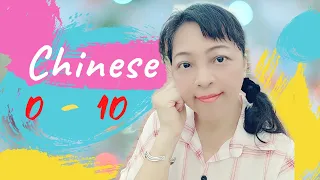 4. 2020 Learn Chinese numbers in youtube 1-10❤ 中文1-10 - Learn Chinese With Sharon ( I like Mandarin)