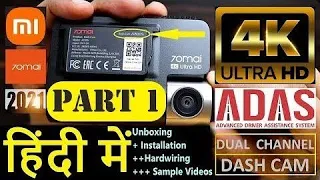 70Mai A800S 4K Dashcam(GPS/ADAS/ Hardwire Kit in Kia Sonet)(Unboxing/Drive Samples) - 4K HINDI VIDEO