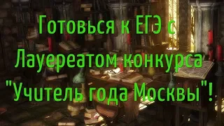 Задача 16 Геометрия планиметрия теория, джентельменский набор