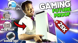 INSANE 🔥 Rs. 25000 Budget Gaming Editing PC - AMD & intel Both | Under 25k Pc