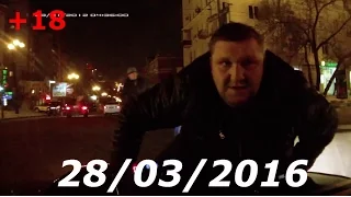 Подборка Аварий и Дтп Март 2016 Car Crash Compilation #22