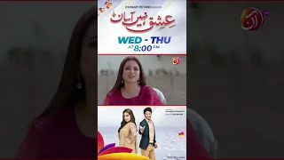 Aap Ki Qasam Toh Toot Gai Nah🥺| Ishq Nahin Aasan | Episode 39 | AAN TV