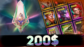 Радужные на 200$ оказались лучшим моим вложением в Raid shadow legends!