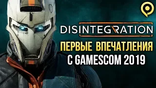 Disintegration — Будущий новый хит от автора Halo? (Превью / Preview)