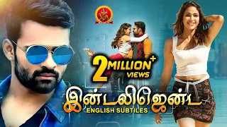 Intelligent Latest Tamil Movie | New Tamil Movies | Sai Dharam Tej | Lavanya Tripati | VV Vinayak