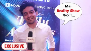 Barister Babu Aka Pravisht Mishra Karna Chahte Hai Yeh Reality show !!