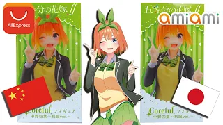 Comparando figura de anime de Aliexpress y Amiami Yotsuba Taito Coreful