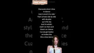 BLACKPINK - Pink Venom Jennie rap lyrics #shorts