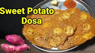 Sweet Potato Dosa Recipe/Sweet Potato Masala Dosa