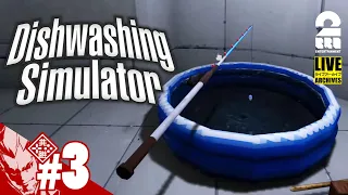 #3【真面目に魚釣り】弟者の「Dishwashing Simulator」【2BRO.】