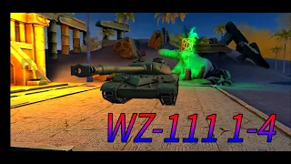 На какой пушке лучше катать на WZ-111 1-4 в рандоме от WoT Blitz