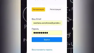 Платформа для заработка BUSINESS COOL