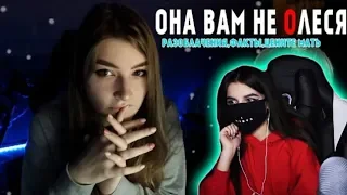 Tenderlybae смотрит: БРАТИШКИН РАССТАЛСЯ СО СВОЕЙ ДЕВУШКОЙ И НАШЁЛ ДРУГУЮ