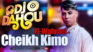 Cheikh Kimo El-Wahrani - Ha Zin (100% Medahatte 2021) شيخ كيمو الوهراني عشاق المدحات