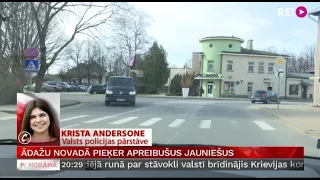 Ādažu novadā pieķer apreibušus jauniešus