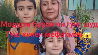 @ganjina93 чавоби коменто 😱марака рафтем👏