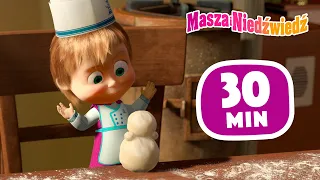 Masza i Niedźwiedź 🍒 Smacznego! 🥟 Kolekcja 44 ⏱ 30 min 👱‍♀️ Masha and the Bear