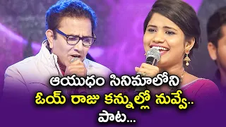 Why Raju Song | V Srinivas, Uma Neha Performance | Super Masti | ETV