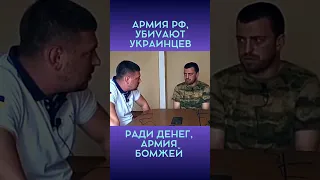 Псковский ДЕСАНТНИК СОЗНАЛСЯ ‼️