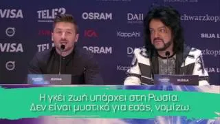 Eurovision 2016: Η επίθεση των δημοσιογράφων στον Ρώσο τραγουδιστή