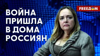 💬 Удары дронов по базе псковских десантников ПОЛЕЗНЫ для россиян! Интервью Курносовой