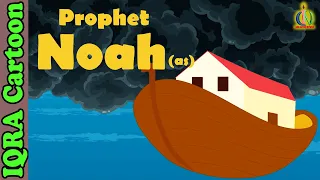 Prophet Stories NOAH (AS) | Islamic Cartoon | Quran Stories | Islamic Children Kids Videos - Ep 03