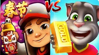 Subway Surfers JAKE vs Talking Tom Gold Run