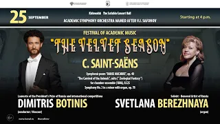 Orchestra Safonov soloist Svetlana Berezhnaya  conductor  Dimitris Botinis 25.09.21