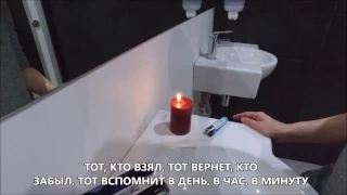 Заговор на возврат долга