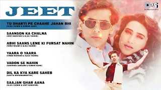 Jeet - Full Album Songs | Audio Jukebox | Salman Khan, Sunny Deol, Karisma Kapoor, Nadeem Shravan