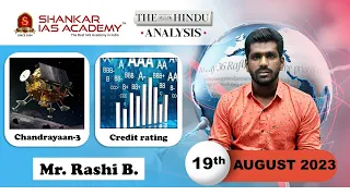 The Hindu Daily News Analysis || 19th August 2023 ||UPSC Current Affairs || Mains & Prelims '23