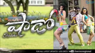 Naughty Girl Full Song (Shadow Telugu Movie Songs 2013) - Ft. Venkatesh Daggubati, Tapsee Pannu