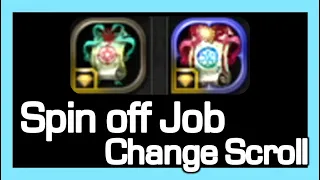 Spin off Job Change Scroll / New Scroll (Cash or Crystal) / Dragon Nest Korea (2023 April)