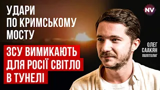 Кримський міст – символ того, що Путін може подолати все – Олег Саакян