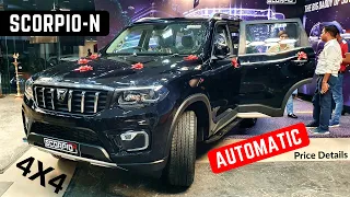 2023 Mahindra Scorpio-N 4X4 Automatic Variants Price and Features Detailed Review | Scorpio-N 2023