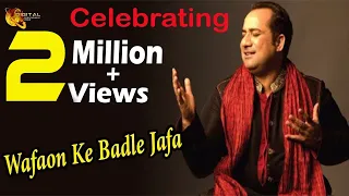 Wafaon Ke Badle Jafa | Rahat Fateh Ali Khan | Qawali | Virsa Heritage | Full HD