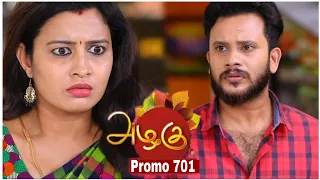 Azhagu promo 701 | Azhagu serial | Review | 12 March 2020 | Look out tv