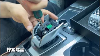 AUDI Crystal Gear Shift Knob installation