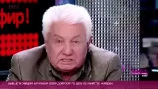 Владимир Войнович: президенту не надо скрывать, что он врет