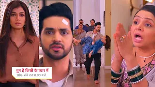 Ghum Hai Kisikey Pyaar Meiin Today Episode PROMO 1 |1 Feb 2024|Ishan ne ladhkar dia Savi ko uska haq