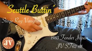 Scuttle Buttin' - Stevie Ray Vaughan - (Cover - Jam ) SRV