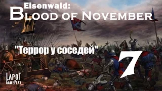 Eisenwald: Blood of November. "Террор на соседних территориях"